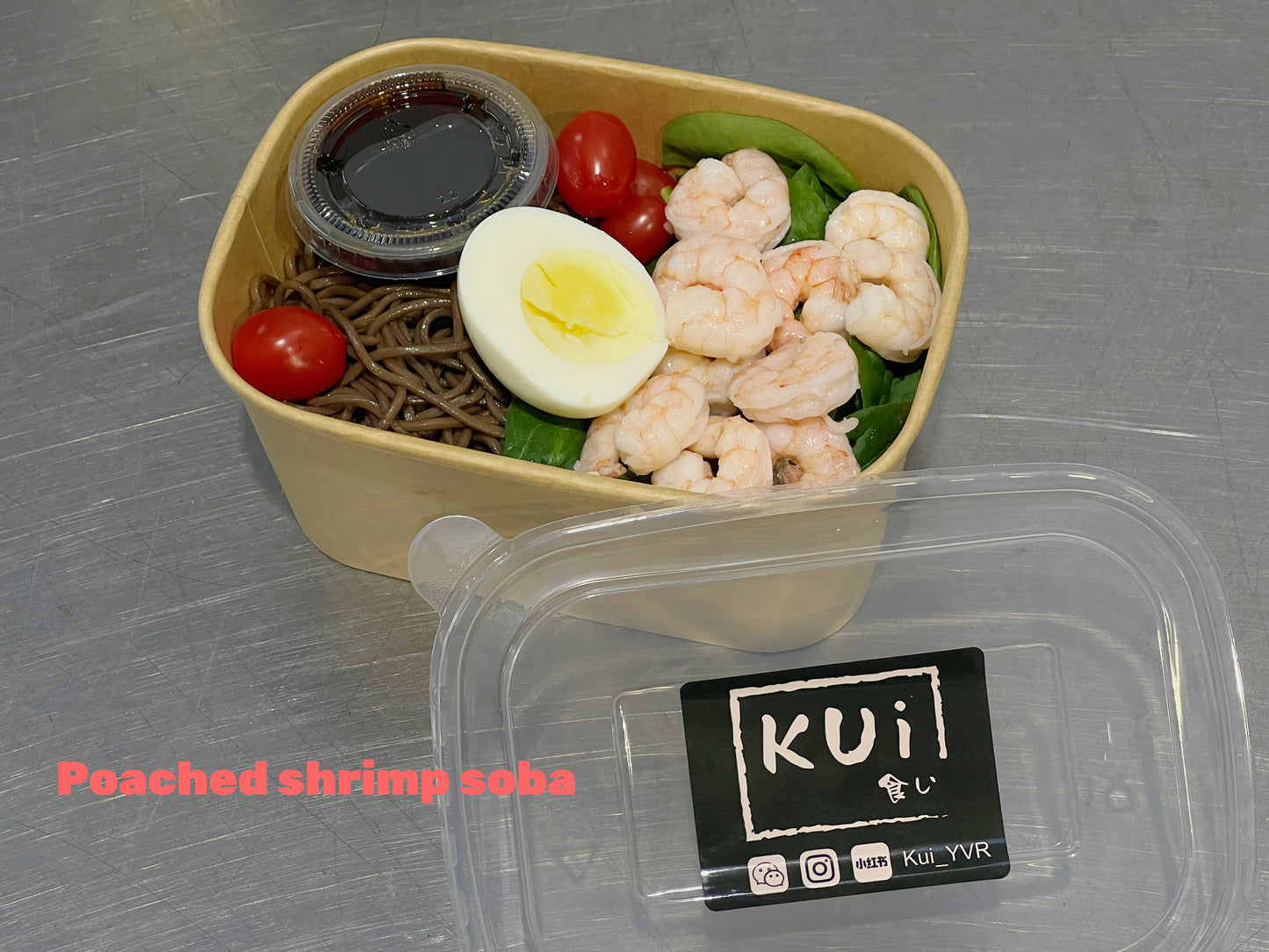 Soba noodle bag (shrimp)