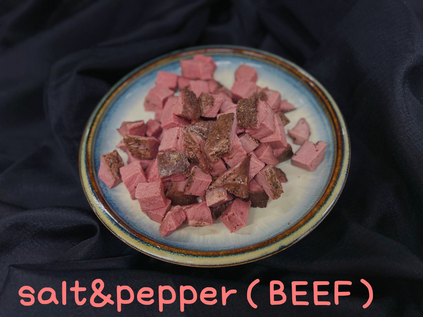 真空低溫烹調牛肉(鹽和胡椒)