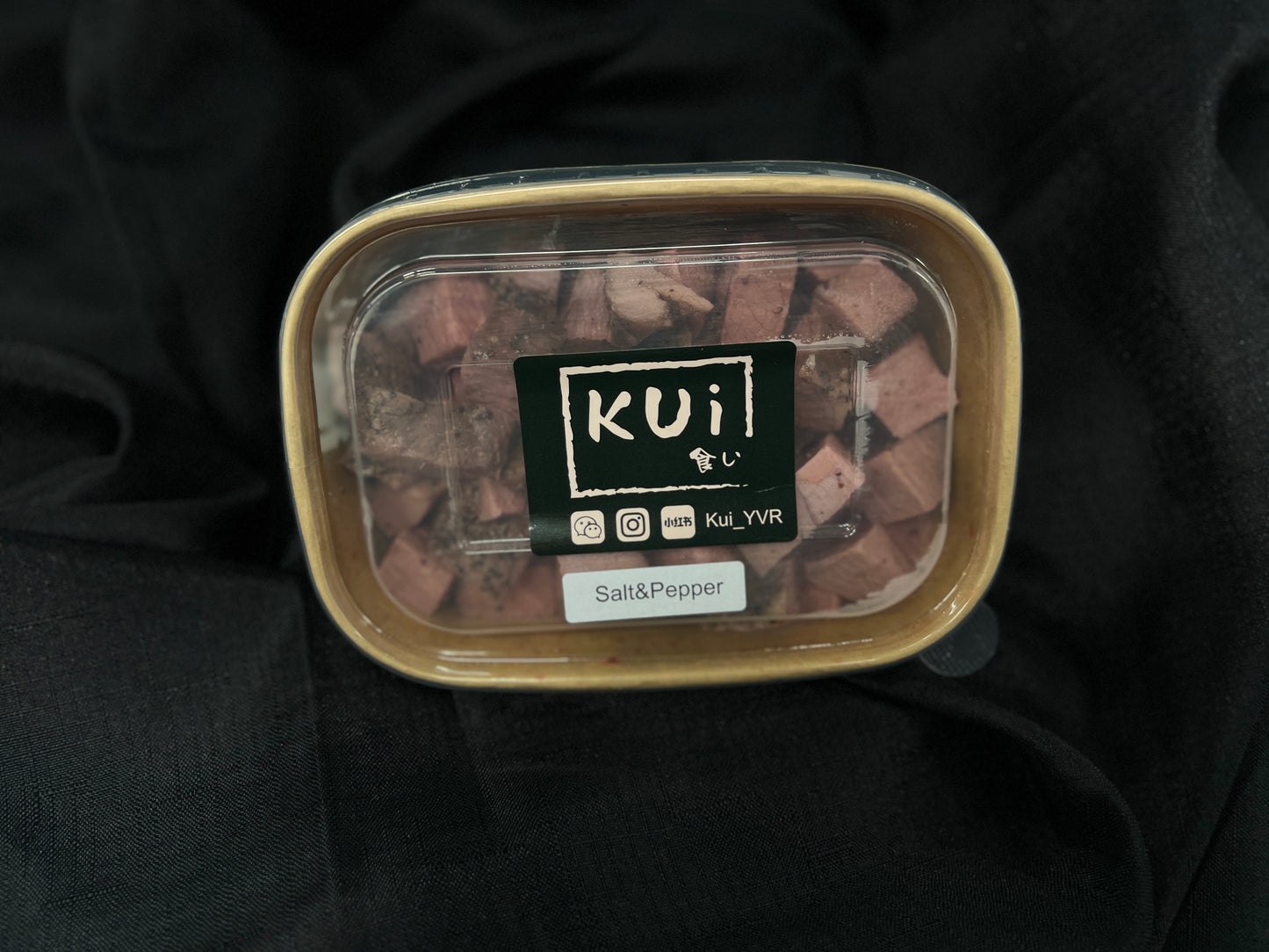 真空低溫烹調牛肉(鹽和胡椒)